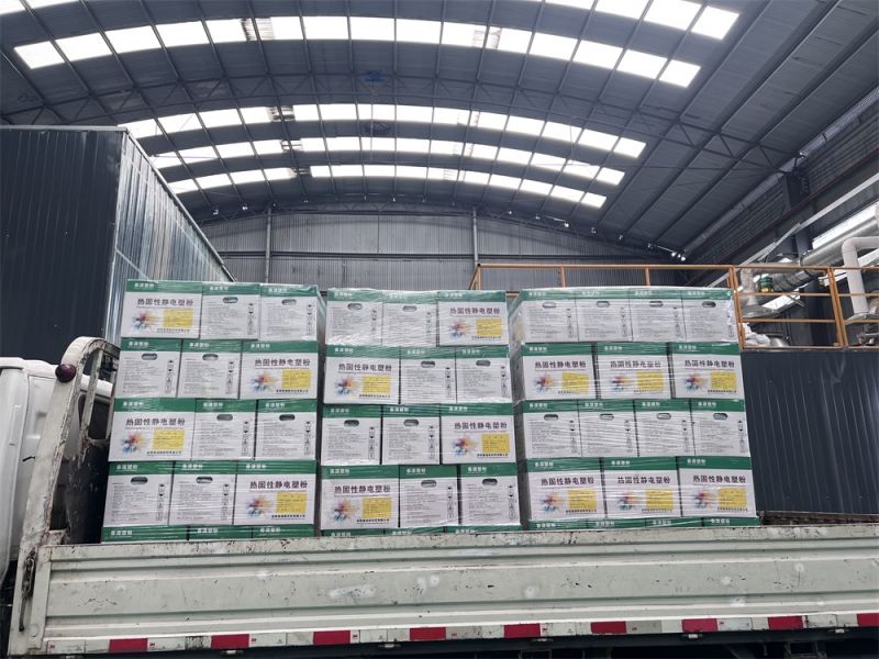 整車發貨【視頻】